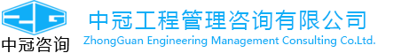成都鼎安華智慧物聯(lián)網(wǎng)股份有限公司
